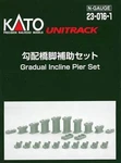 Kato 23-016-1 (n Scale) Unitrack Gradual Incline Pier Set. Fixed Price $16.99.