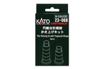 Kato 23-068 Scale Unitrack Adjustable Trapezoid Bridge Pier Riser 5 Pieces. Fixed Price $12.64.