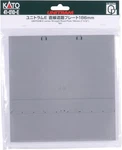Kato 41-010-E Unitram Straight Road Plate 186MM Unpainted Gray New. Fixed Price $50.68.