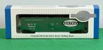 Bachmann 18020 Ho Scale 50' Plug Door Box Car New York Central 48222. Fixed Price $17.99.