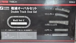 Rokuhan Z-scale #R062 Double Track Oval Set, New!. Fixed Price $189.95.