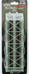 Kato Scale New 2026 Unitrack Double Truss Bridge Light Green 20-439. Fixed Price $25.69.