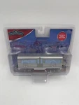 Chuggington Ho Passenger Car 77106 By Bachmann (new & Sealed). Fixed Price $19.99.