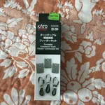 Kato Scale Unitrack Turntable Extension Power Feeder Kit 20-284. Fixed Price $11.00.