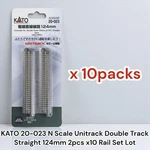 Kato 20-023 Scale Unitrack Double Straight 124MM 2PCS X10 Rail Set Lot. Fixed Price $78.00.