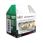 Kato 23-049 Double Track Concrete Ties Incline Add-on Piers (20). Fixed Price $23.99.