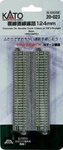 Kato Unitrack 124MM 7/8 Concrete Tie Double Straight (2 Pcs) 20-023. Fixed Price $9.24.