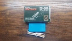 Ho/n Scale Kato Unitrack 20-504 Dc Converter (1 Pc.). Fixed Price $7.00.