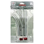 Kato 40-212 Unitram Street Track Electric Turnout R180MM Left (1PC) Scale. Fixed Price $61.99.