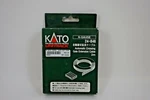 Nos Kato Unitrack Crossing Gate Extension Cable 2M Scale Accessory 24-846. Fixed Price $14.95.