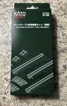 Kato 20-285 Scale Turntable Extension Straight Track Kit. Fixed Price $24.50.