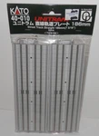 Kato Ho Scale Unitrack Street Straight 7 5/16" (2PCS) TWS186 #40-010 Nip. Fixed Price $25.00.