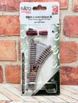 Kato 20-241 Compact Right Hand Electric Turnout R150MM 45 Degree Unitrack New. Fixed Price $39.99.