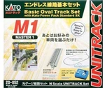 Kato M1 Basic Oval Starter Set Unitrack W/12-3/8IN Radius Cu 20-852. Fixed Price $119.98.