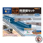 New Tomix Gauge Set Passing Track Pattern B 91026 Model Railroad. Fixed Price $96.50.