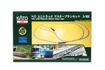 Kato Ho Gauge Unitrack Master Plan Set 3-103 Model Railroad. Fixed Price $195.00.