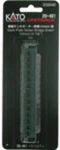 Kato 20-461 Scale Unitrack 124MM 4-7/8" Deck Plate Girder Bridge, Green. Fixed Price $9.69.