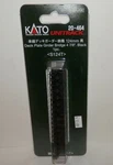 Kato Scale Unitrack Deck Plate Girder Bridge 7/8" S124T Black #20-464 Nip. Fixed Price $12.00.