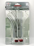 Kato Scale Unitram Street Track Electric Turnout Left 40-212. Fixed Price $68.68.