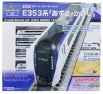 Kato 10-028 Series E353 "azusa/kaiji" Starter Set N Scale. Fixed Price $237.26.