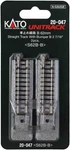 Kato 20-047 Unitrack 62MM 7/16 Bumper 2PCS. Fixed Price $12.00.