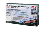 Kato N Gauge V12 Double Track Overpass Set 20-871 Railway Model. Fixed Price $180.14.