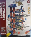 Duyoyu City Ultimate Garage Track Set With Electric Elevator, Upgrade 5 Levels. Fixed Price $48.75.