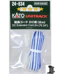 Kato Ho / Scale Unitrack Meters Dc Extension Cord 24-834. Fixed Price $8.35.