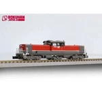 Rokuhan T002-3 Diesel Locomotive DD51 1000 Cold District Type New Design Z. Fixed Price $98.68.