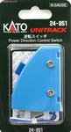 Kato 24-851 Power Direction Control Switch. Fixed Price $22.20.