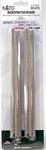 Kato 20-875 Scale Unitrack Concrete Tie Single Straight 248MM 9-3/4 4PCS. Fixed Price $10.59.