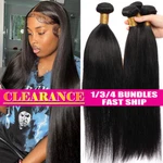 Brazilian Straight 400G 4BUNDLES Virgin 100% Human Hair Weave Weft Extension Usa. Fixed Price $149.67.