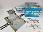 Marklin H0 7592K+7593K Rail Crossing Extension. Fixed Price $57.80.