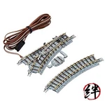 Tomytec Tomix Gauge Mini Electric Points N-PL140-30 F 1232 Train Supplies. Fixed Price $36.05.