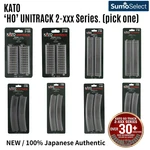 Kato Ho Gauge Unitrack / Various Types Of Tracks New (pick One). Fixed Price $16.00.