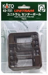 Kato 43-731 Catenary Pole Set. Fixed Price $13.69.