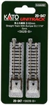 Kato Scale Unitrack 62MM 7/16 Straight Bumper Type (2 Pcs) 20-047. Fixed Price $9.63.