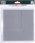 Kato 41-102-E Unitram Intersection Corner Road Plate Unpainted New. Fixed Price $45.22.