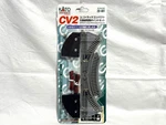 Kato Gauge CV2 Unitrack Compact Exchange Line Electric Point Set 20-891 Rail. Fixed Price $85.94.