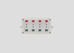 Marklin 72710 Ho Scale Control Panel With Light Signal. Fixed Price $34.21.