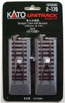 Kato 2-170 Ho Gauge Code 83 4-1/4" Straight Unitrack With Bumper (pack Of 2). Fixed Price $12.50.