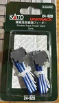New Scale Kato Unitrak & Track Accessories. Fixed Price $8.80.