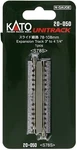 Kato Scale Unitrack Expansion 78-108MM 3"- 1/4" Pc New 20-050. Fixed Price $10.29.