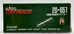 Scale Kato 20-651 Automatic Crossing Gate Double Track Adapter New. Fixed Price $50.00.