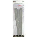 Kato Scale Unitrack 310MM 12 1/5 Double Widening Left Hand 20-051. Fixed Price $16.02.