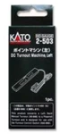 Kato #2-503 Unitrack Dc Turnout Machine Left. Fixed Price $14.50.