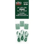 Kato Scale Unitrack Turntable Extension Power Feeder Kit 20-284. Fixed Price $10.99.