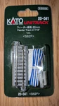 Kato Straight Roadbed Power Feeder (terminal) Section Unitrack 2- 20-041. Fixed Price $6.58.