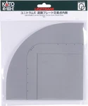 Kato 41-103-E Unitram Series Quarter Circle Inner Road Plate 1PC. Fixed Price $20.92.
