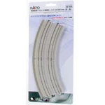 Kato 20-545 Scale 15"/16.4" 22DEGREE Double Track Easementcurve (2). Fixed Price $12.49.